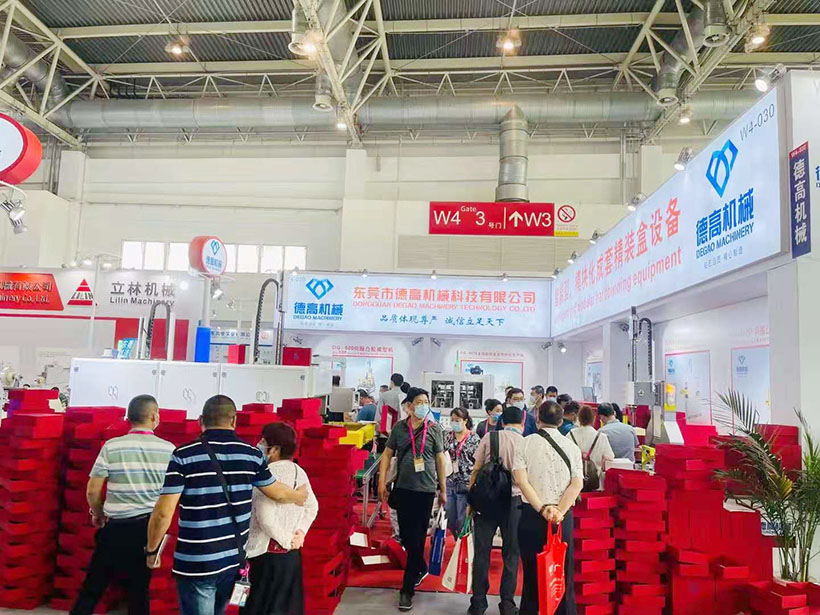 德高機(jī)械展會(huì)現(xiàn)場(chǎng)，在北京國(guó)際展覽中心舉辦